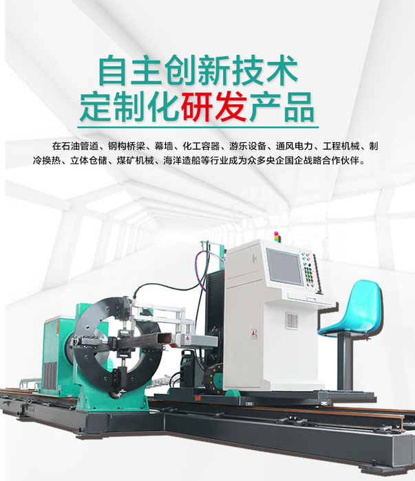 八轴.jpg